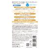 DET Clear Bright & Peel Peeling Jelly, Unscented, 6.1 fl oz (180 ml), Made in Japan, Exfoliating / Pore Care