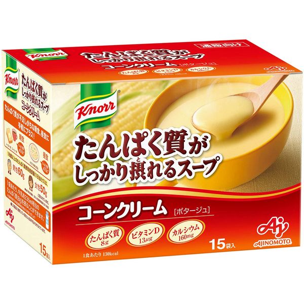 Ajinomoto Knorr Protein Soup Corn Cream, 15 Bags (Protein Soup, Protein, High Protein, Vitamin D, Calcium)