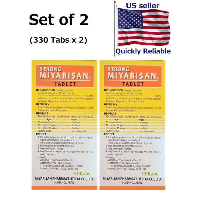 US seller: Quickly, reliable: Set of 2: Miyarisan Probiotics 330 Tabs