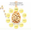 so-yaresitin Granules 30 Bao