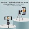 XILETU XT15 Mini Tripod for Camera Mirrorless Compact Camera Ball Head Video Shooting Grip (Black)
