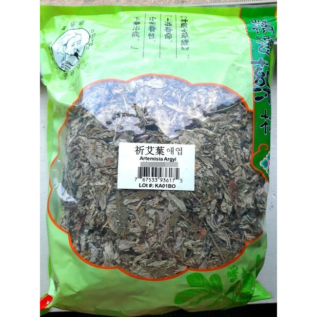 6oz 特级 祈艾叶 艾叶 中药材 USA