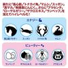 Momotaro Video Publishing KIVI-BLACK Plus