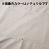 Samoeski Eel, Eel, Fish, Illustration, Funny Apron, natural, Free size