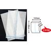 Kitint-san Dustman Maru 50 Sheets x 2 Packs