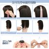 FESHFEN One-Touch Extension Color Extensions, Point Wig, Long, Clip Included, Set of 6, Solid Color, Gradient (Blue, Light Blue)