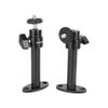 CAMVATE Security Wall Mount with 1/4"-20 Mini Ball Head for CCTV Camera Surveillance System(2 Pieces)-24007