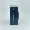 Rosette Face Wash Cleansing Pasta Soap 90g - Black Pearl