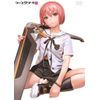 シャングリ・ラ 限定版 第1巻 [DVD]