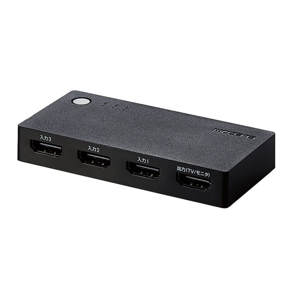 Elecom DH-SWL3CBK HDMI Switcher, Supports PS4/PS3/Switch, 3 Inputs and 1 Output, Auto / Manual Switch, No Cable Model, Black
