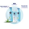 Nivea Sun Moisturising After Sun Lotion 250 ml, Lotion with Skin Soothing Effect After Sunbathing, After Sun with Organic Aloe Vera and Hyaluronic Acid for 48 Hours Moisture