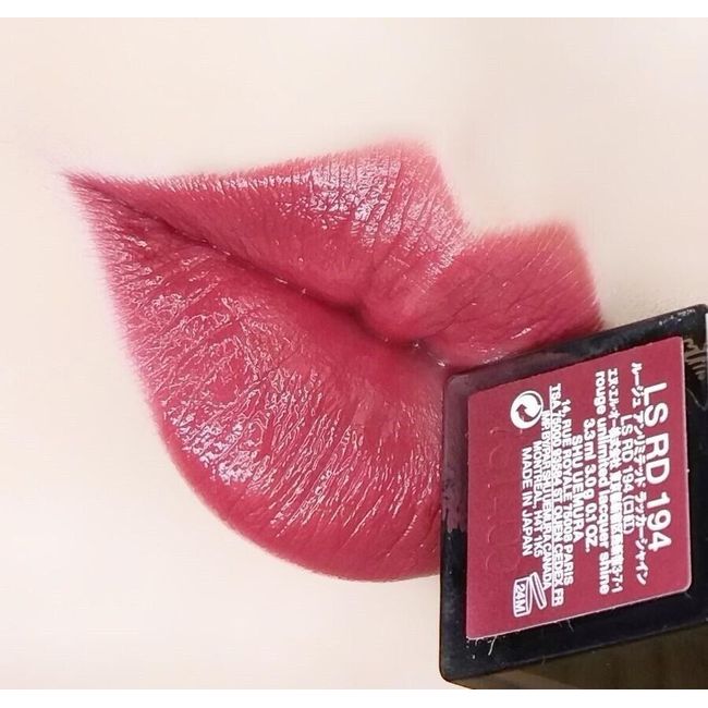 Shu Uemura Rouge Unlimited Lacquer Shine Lipstick Lip Color - LS RD 194 (RED)