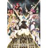 マギ The kingdom of magic 8(通常版) [DVD]