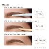 Fujiko Eyebrow Arranger, 01 Natural Brown, Eyebrow 0.001 oz (0.04 g), Concealer 0.003 oz (0.08 g), Eyebrow Concealer, Brown, Natural Beige, Beautiful Eyebrows
