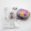 NASKA Knitting Kit Pet Pine Cape Col.901 YH-4