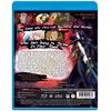 BLADE & SOUL COMPLETE COLLECTION/BD