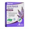 Evalar Sage Salvia officinalis Herb Dissolvable 20 Tab