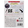 Bamboo Charcoal Dental Peeling Stick
