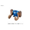 Bandai Hobby Chopper Robo Super 3 Horn Dozer One Piece Building Kit