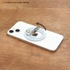 Gourmandies MOFU-30A Compatible Multi Ring Shark Nyan Mofusand MagSafe