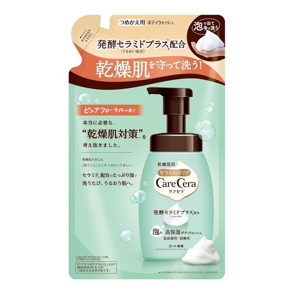 Reiwa - First come, first served sale Rohto Pharmaceutical Carecera Foaming Moisturizing Body Wash Refill 385mL