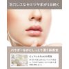 VINTORTE SPF50+ PA++++ UV Mineral Foundation Sunscreen Face Powder Foundation Ventorte #Natural Beige *Puff Sold Separately V-uvmf-1