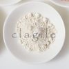 Clargile White Kaolin Clay Powder, 2.5 oz (70 g)