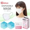 Iris Ohyama 20PN-30PS Disposable Pleated Mask, Small Size, 30 Pieces