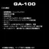 CASIO Watch G - SHOCK - 100CB - 1AJF Mens