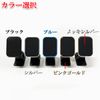 Step Wagon RG1/2/3/4 Smartphone Car Mount Magnet, Compatible with iPhone and Android
