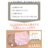 IFMC. IFMIC Patent Technology Incontinence Shorts, Women's, Antibacterial, Odor Resistant, Safe Shorts, Urinary Leak Pants, Senior, Absorbent, Incontinence Shorts, Women's, Antibacterial, Odor Resistant, Made in Japan, Ifmic, Absorption Approx. 2.0 fl oz 