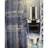 Lancôme Advanced Genifique Youth-Activating Face Serum - Sample Size