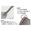 [MASK LABO] Fuji layer style mask 30 pieces 3D mask 3D mask normal size (ash gray, 1)