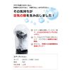 WORLD EAGLE SAC-VE Safety Air Cushion