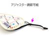 Snoopy Cute Travel Eye Mask
