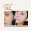 innisfree Light Fitting Makeup Base 1 Purple SPF23 / PA++ 30ml - Authentic