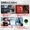 DNS EPA 180粒(1日6粒) オメガ3 サプリメント