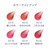 media luxe RD-03 Tin Rouge