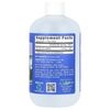 Zinc, 7.5 mg, 18 oz (533 ml)