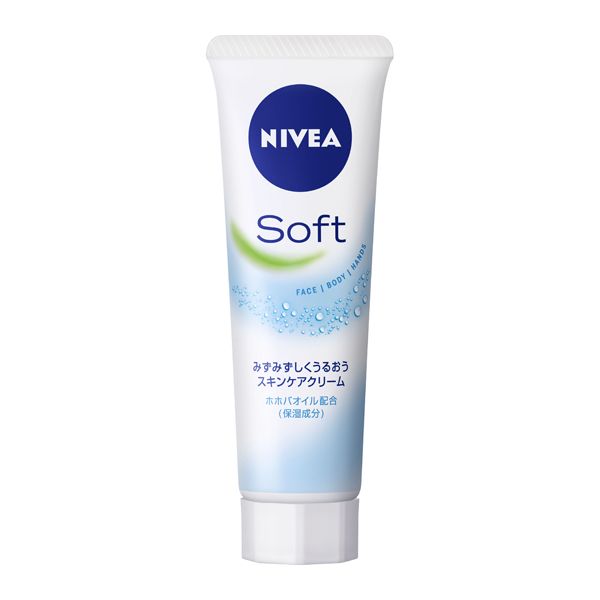 Nivea Soft Skin Care Cream [Tube] 50g KO Kao