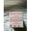 Cremas Multiproposito Balsamo Oriflamer