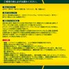 Engineer Neji-Saurus Screw Removal Pliers Liquid Rust Remover ZC-28