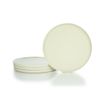 Everything Kitchens Modern Flat 11" Dinner Plates (Set of 4) | Beige