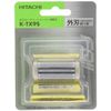 Hitachi Replacement Blade Outside Blade K – tx9s