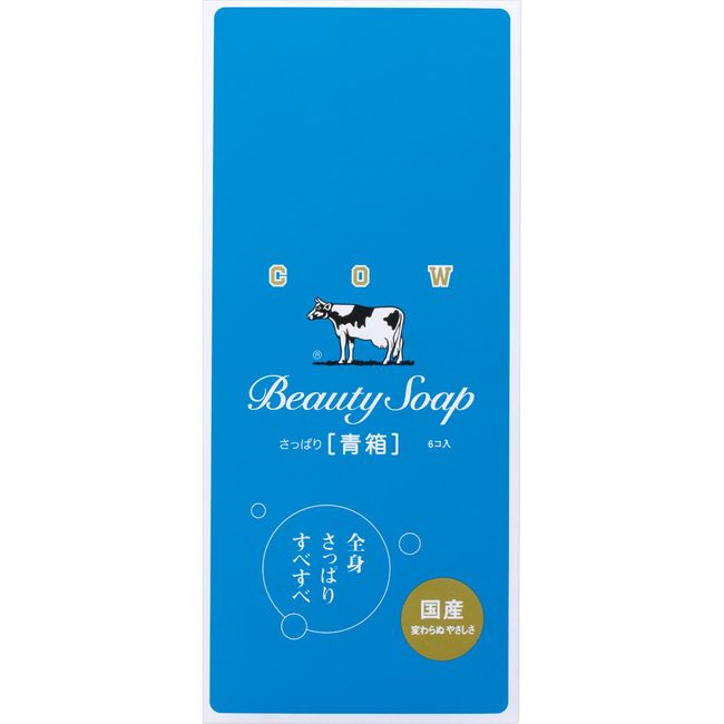 Milk Soap Kyoshinsha Cow Brand Blue Box 85g*6