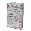 Primer Z (For Eco Braille Panel, Braille Panel)