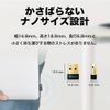 TP-Link UB5A Bluetooth, USB, Bluetooth 5.0 Compatible, Computer/Tablet Compatible, Adapter, Bluetooth Device