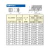 G 2" Odor Resistant Drain Trap Resin EA468D-62 1 Pack