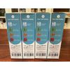 Digital Infrared Thermometer, Forehead or Ears. With Four Color Display.