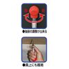 H & H o-toneiruponti ll Size H – 337
